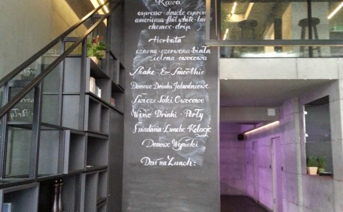 Miłość na Kredytowej