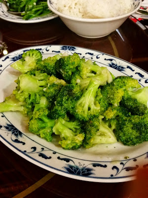 China Town