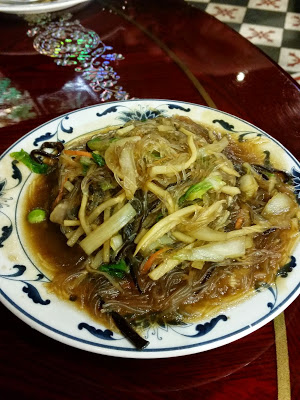 China Town