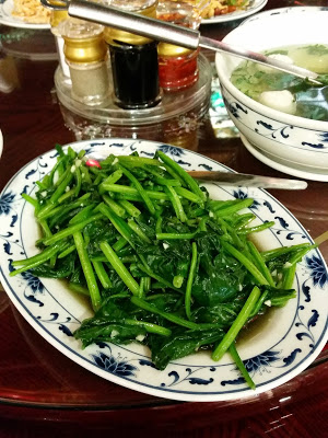 China Town