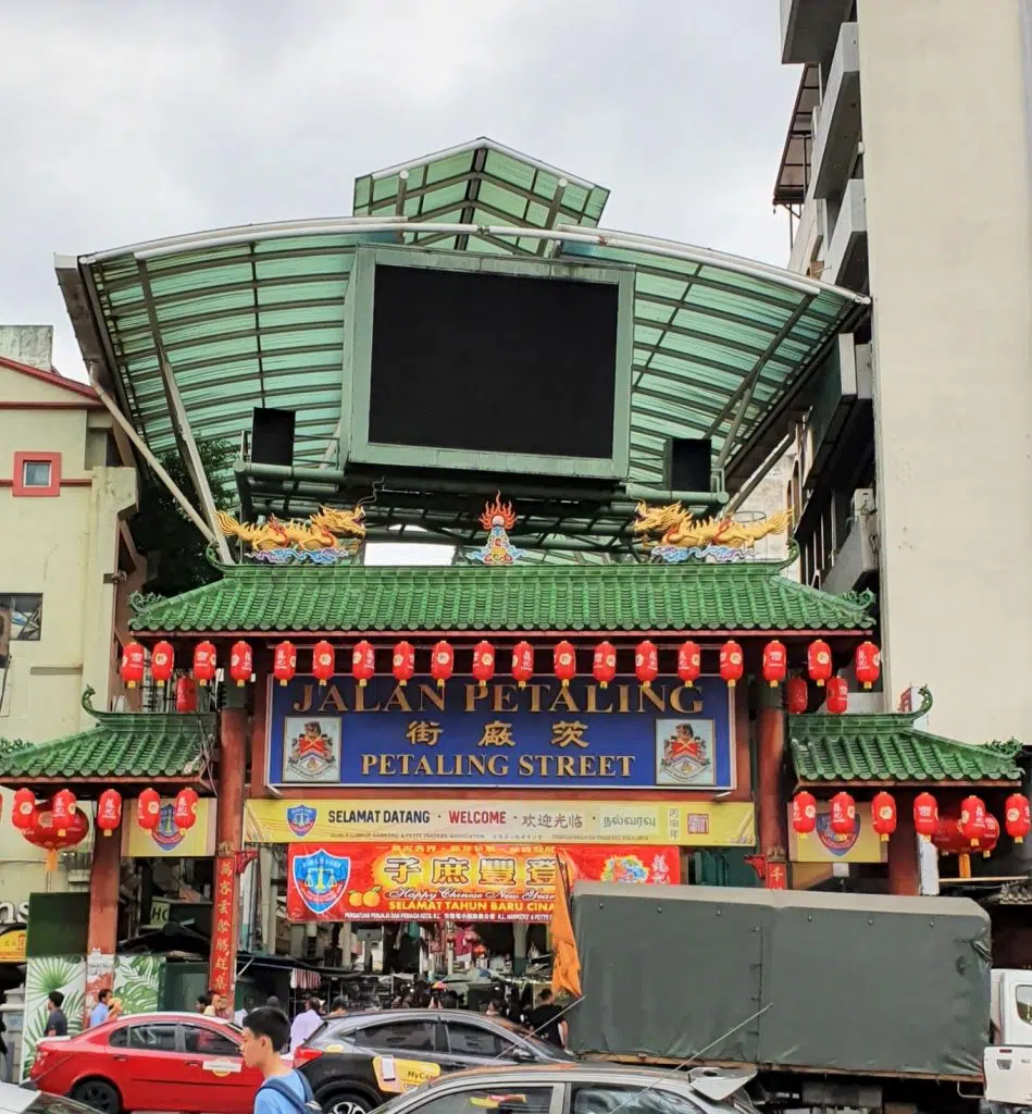 Zobaczyć Kuala Lumpur vol2