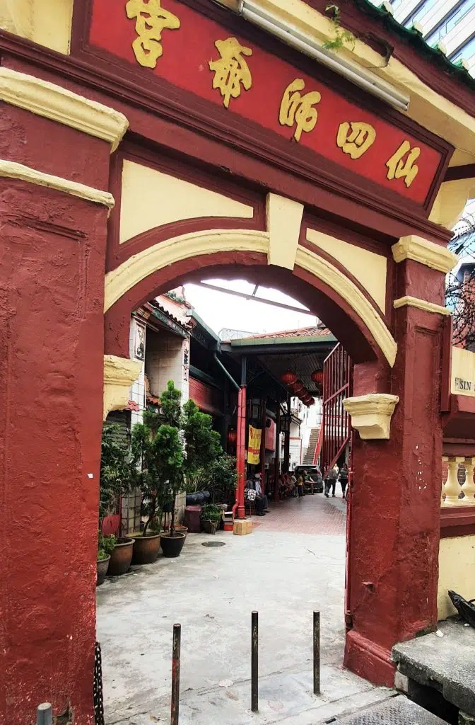 świątynia Sin Sze Si Ya